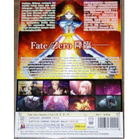 Fate/Zero season 1 Vol. 1 - 13